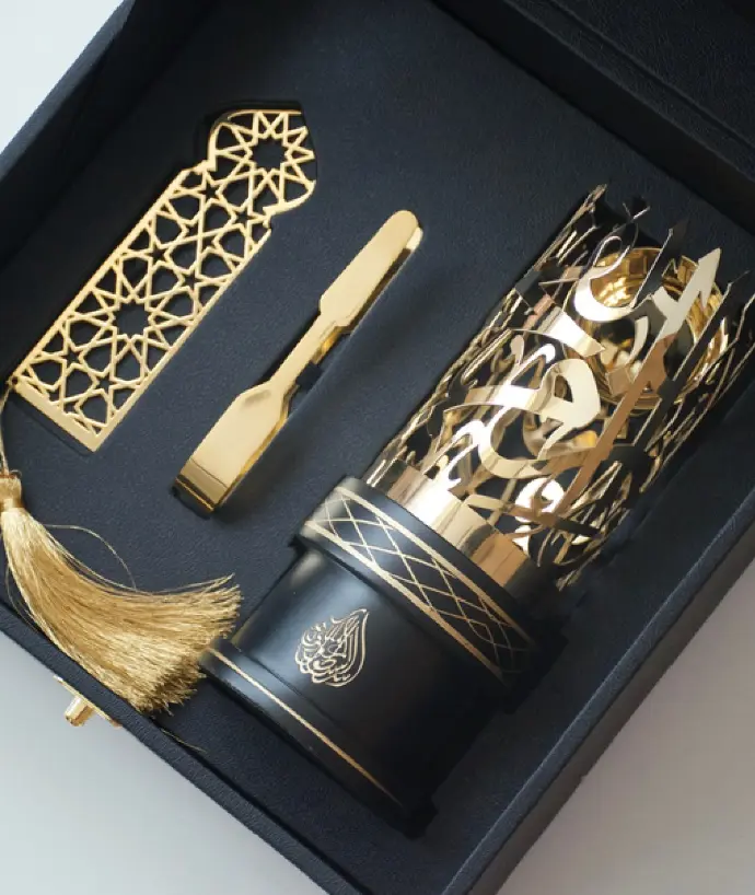 Luxury and VIP Boxes Gifts for Ramadan/Eid